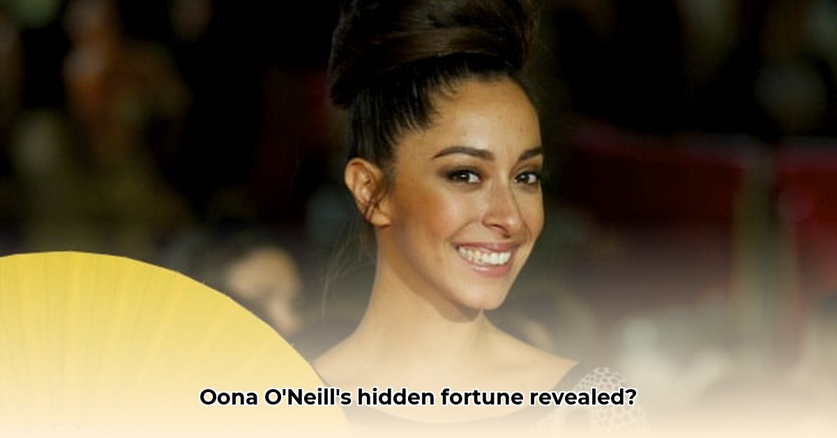 oona-o-neill-net-worth
